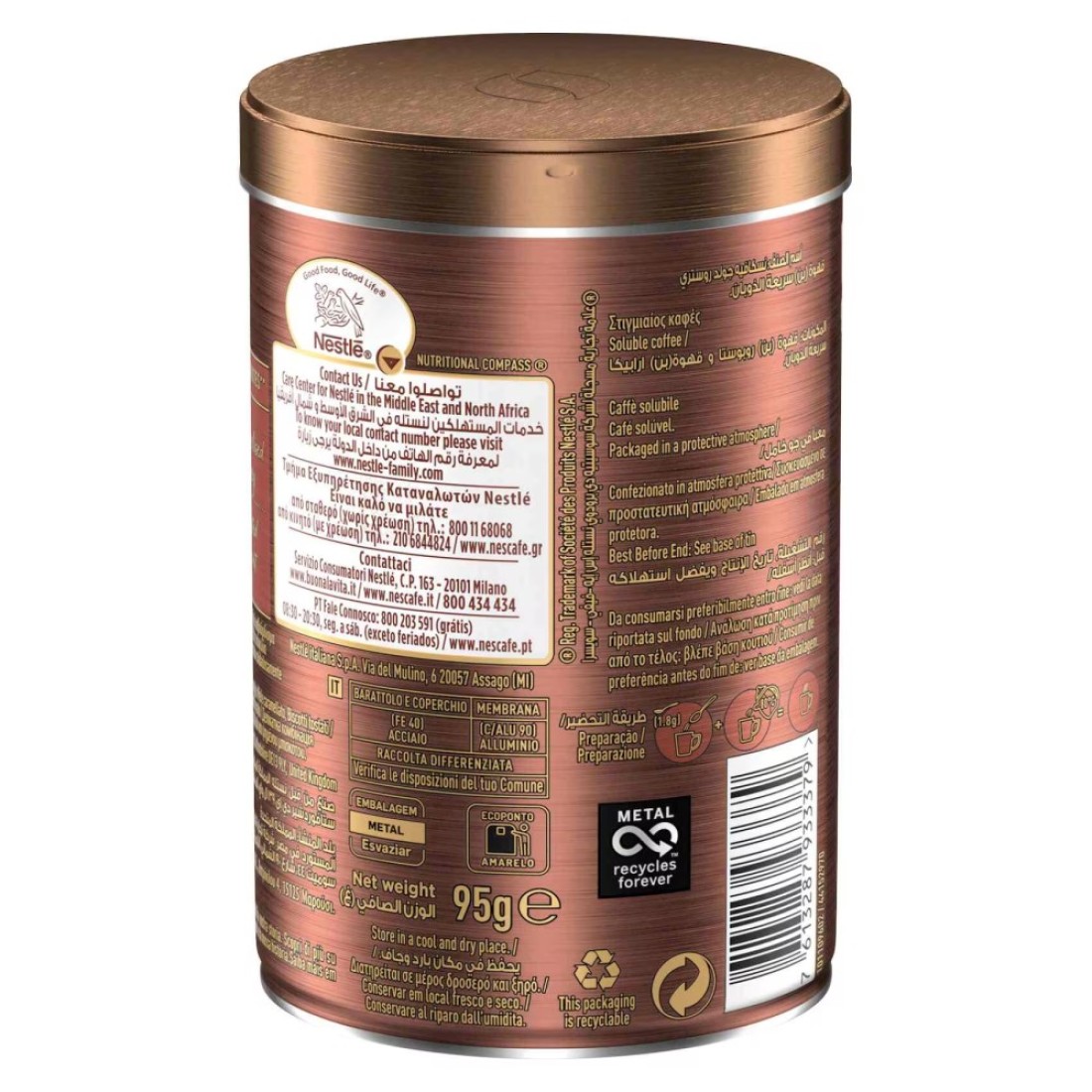 Nescafe Gold Roastery Collection Light Roast Coffee, 95g