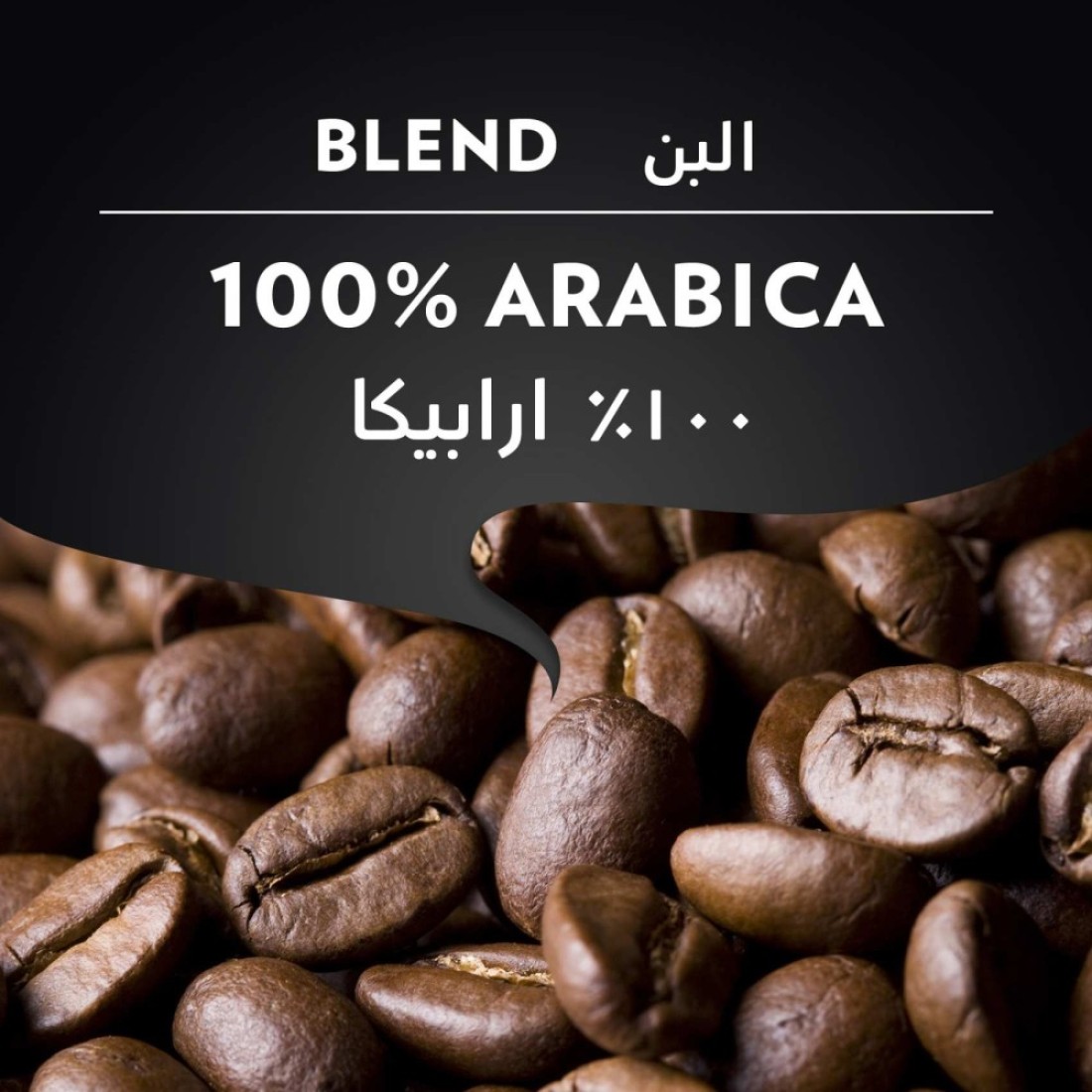 Lavazza Oro Arabica Ground Coffee, 250g