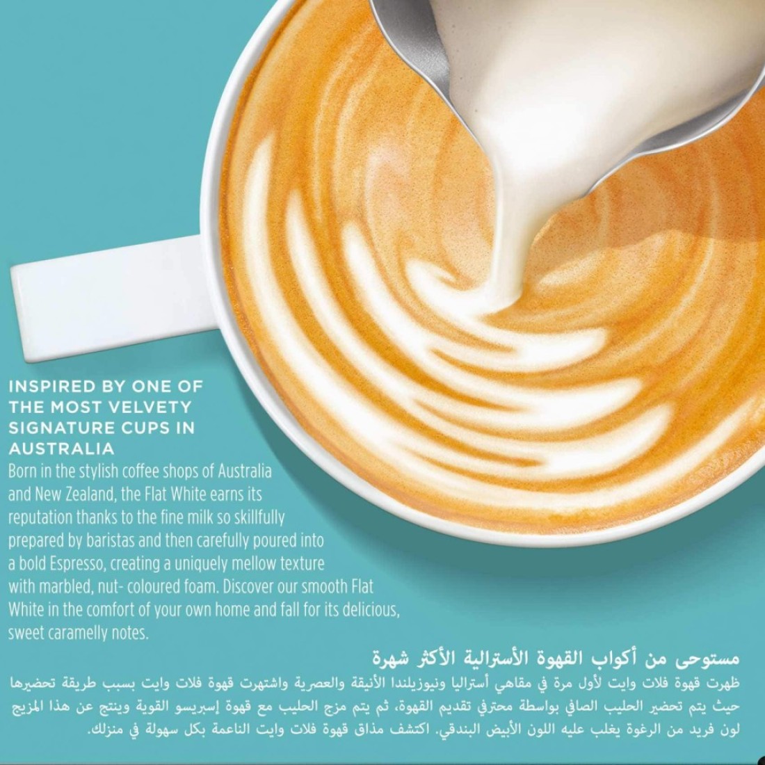 Nescafe Dolce Gusto Flat White Coffee, 16 Capsules