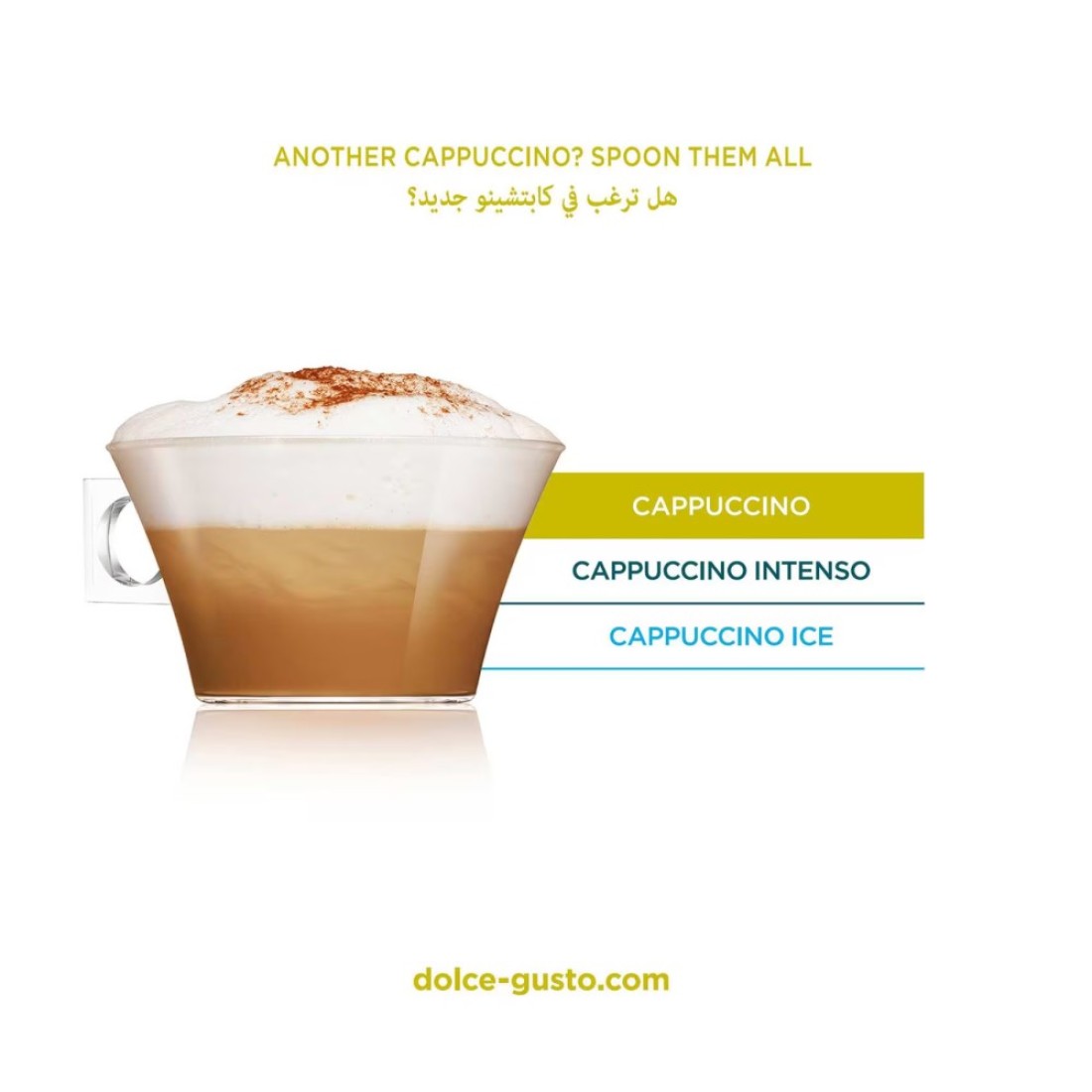 Nescafe Dolce Gusto Cappuccino Coffee, 200g