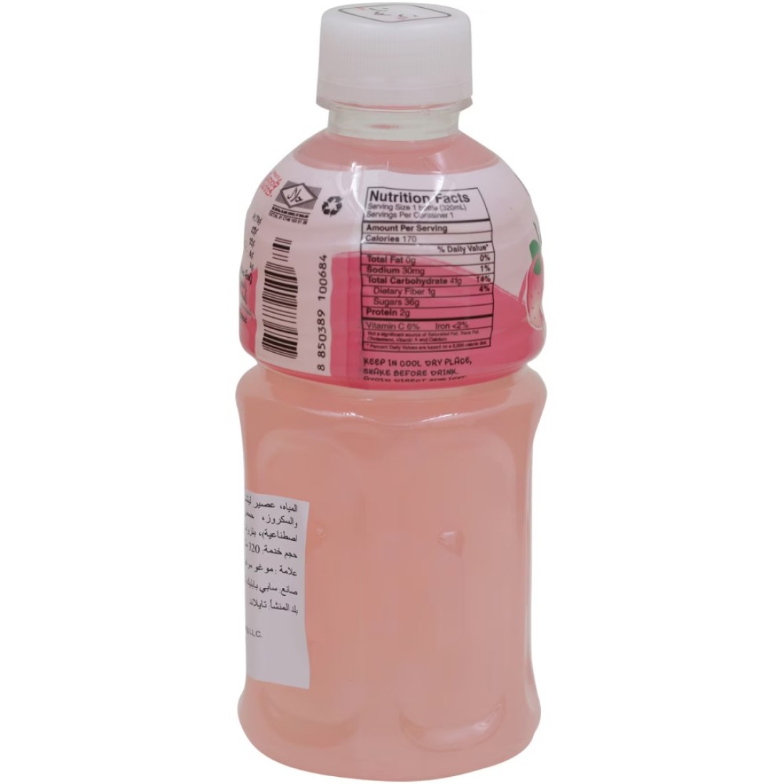 Mogu Mogu Lychee Juice 320ml