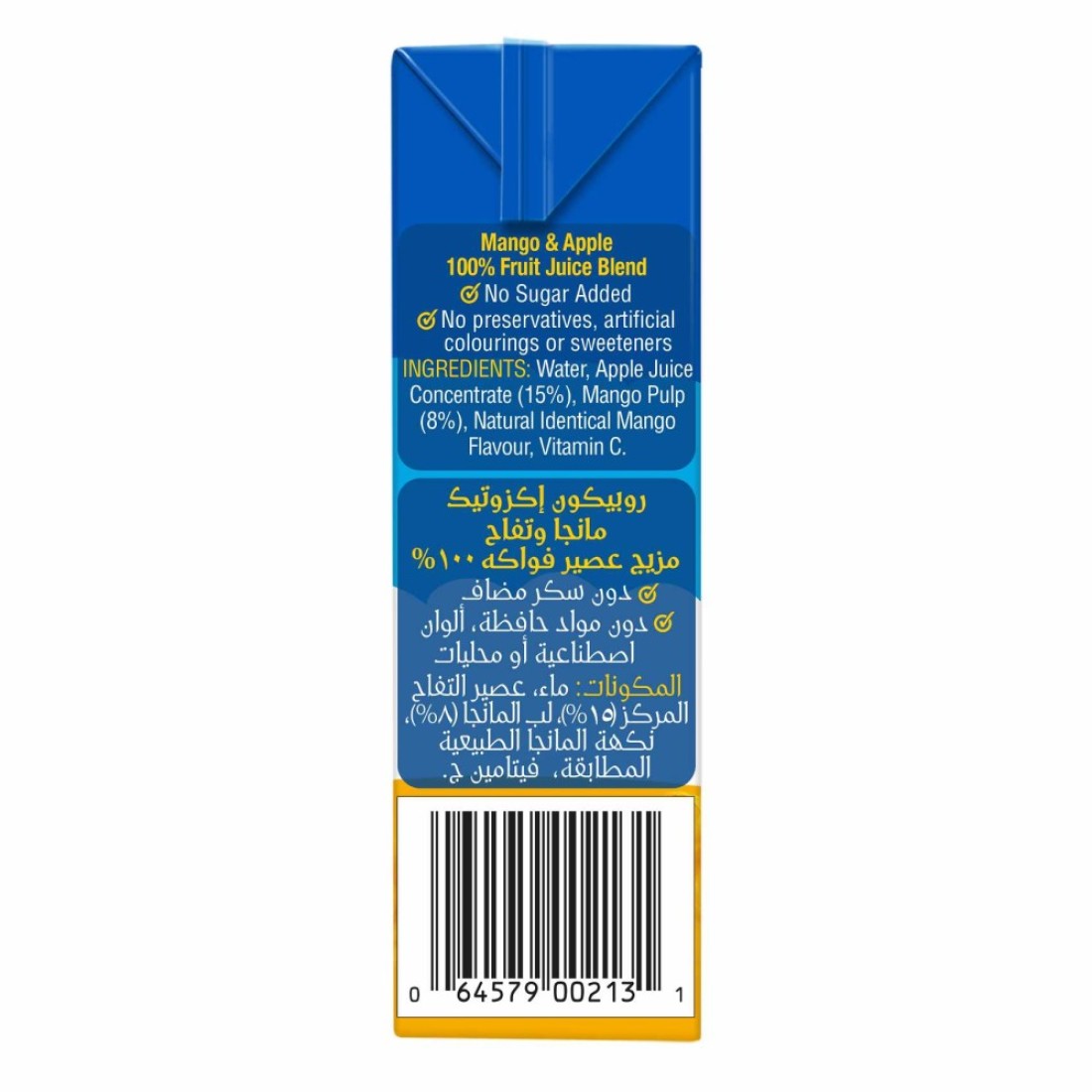Rubicon Mango and Apple NSA 200ml x Pack Of 4