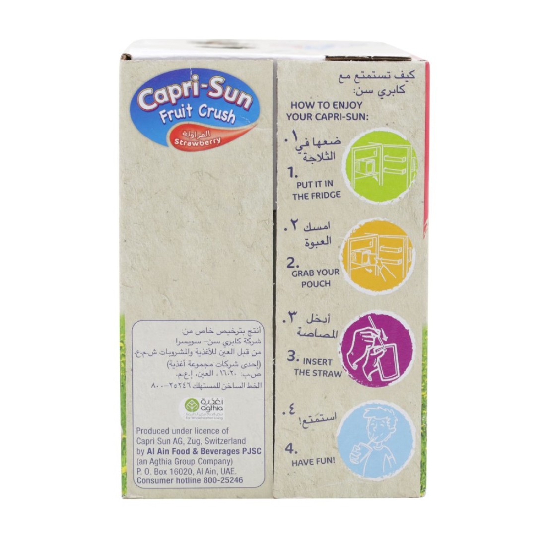 Capri-Sun Strawberry Fruit Crush 200ml Pack of 10