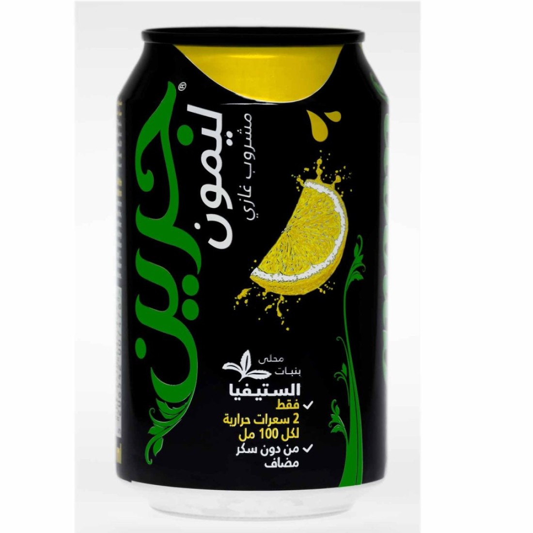 Green Cola Lemon Flavoured Carbonated Soft Drink 330ml