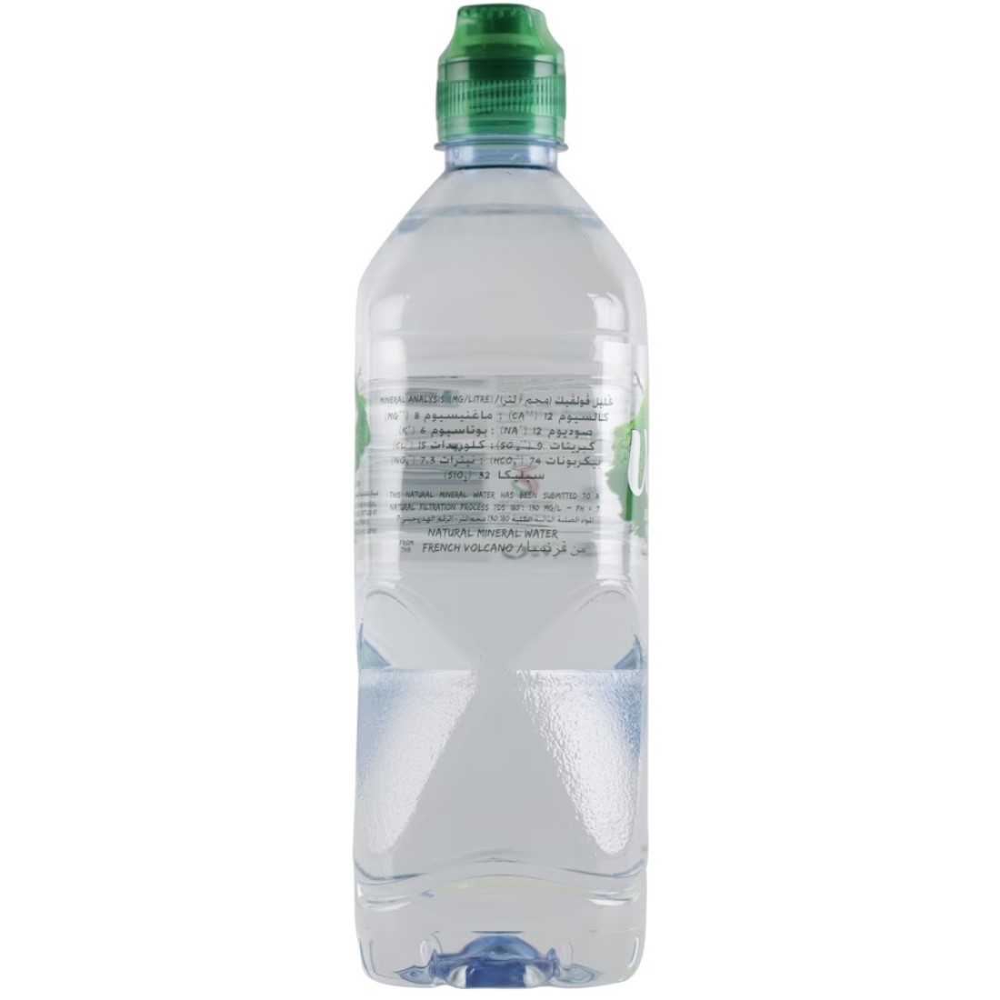Volvic Natural Mineral Water With Sports Cap 750ml