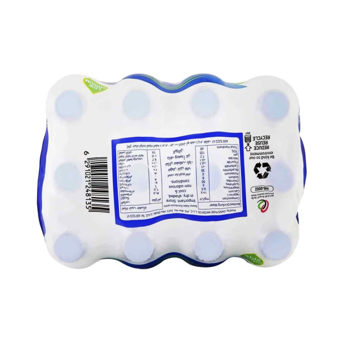 Oasis Low Soidum Drinking Water 500ml Pack of 12