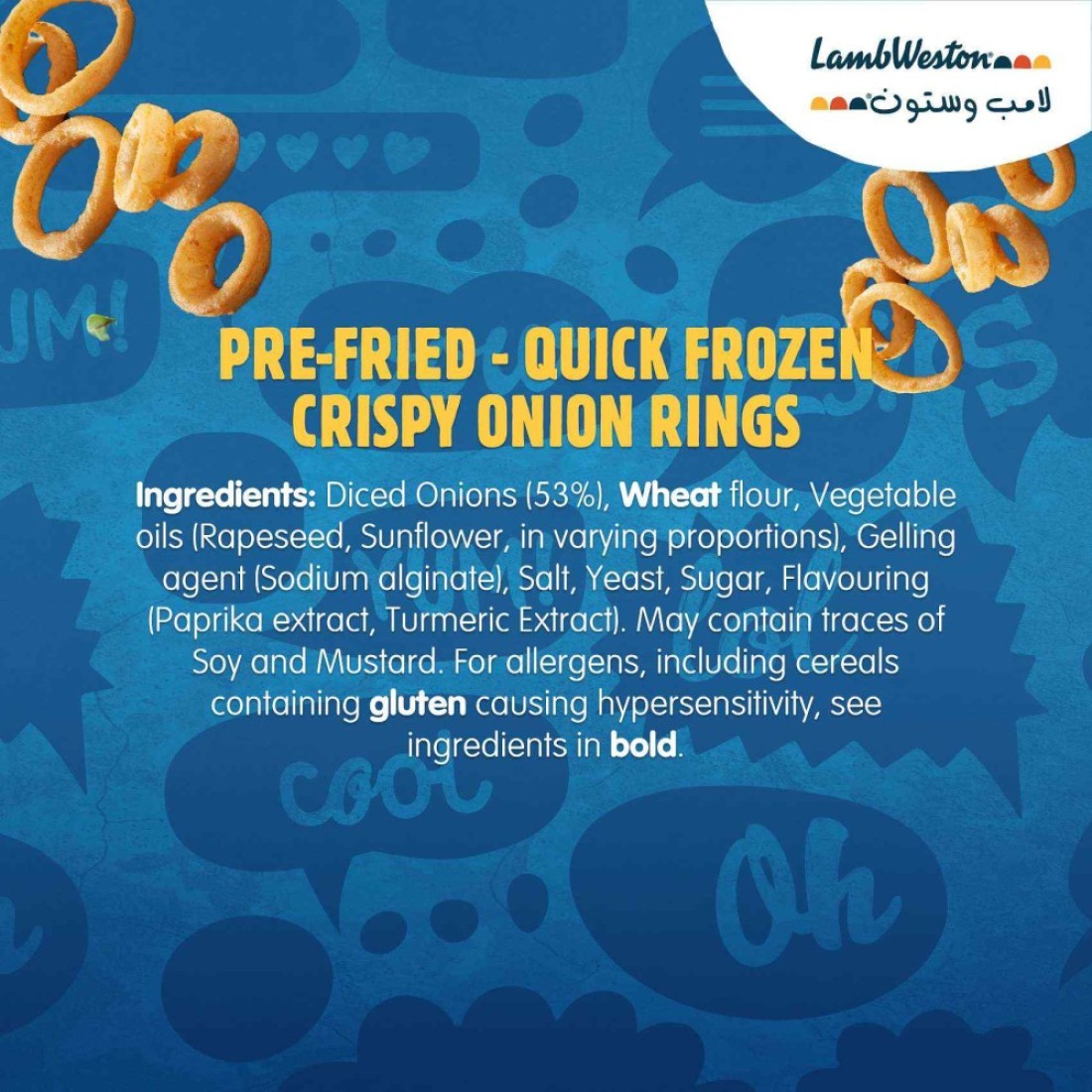 Lamb Weston Crispy Onion Rings 600g