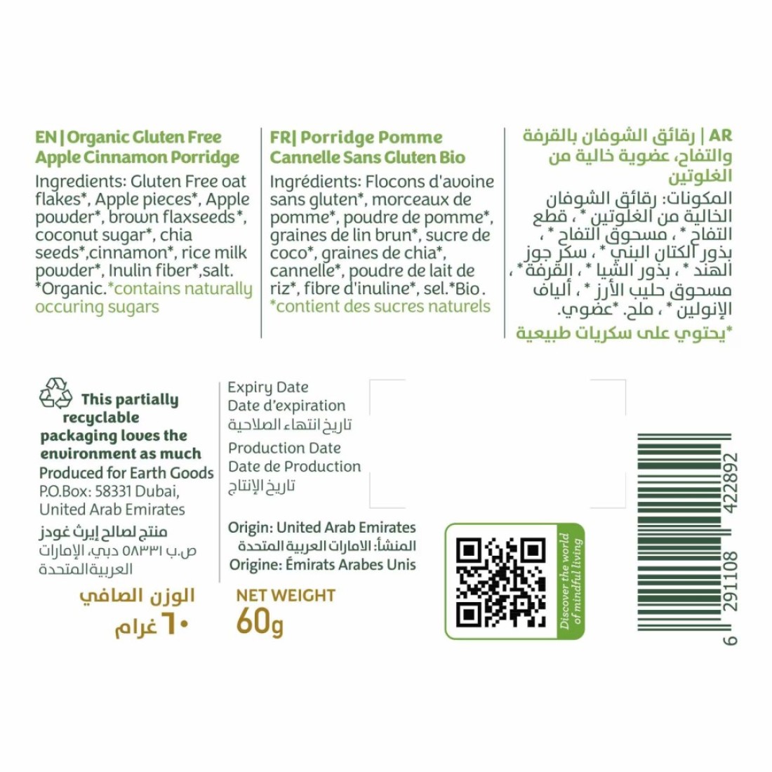 Earth Goods Organic Gluten Free Apple Cinnamon Porridge 60g