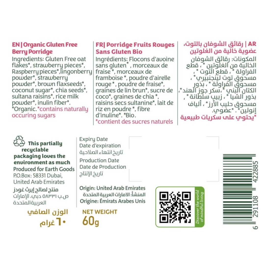 Earth Goods Organic Gluten Free Very Berry Porridge 60g