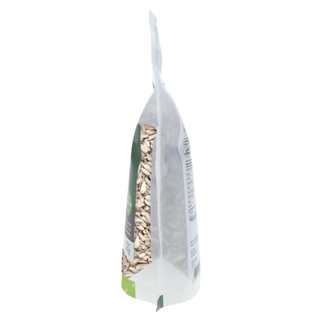 Earth Goods Organic Sunflower Seeds 340g