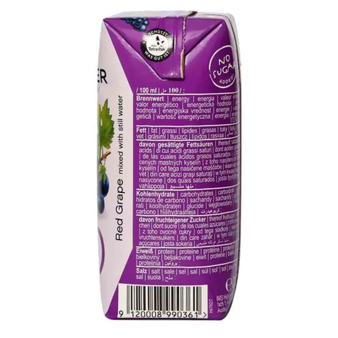 Hollinger Bio Organic Red Grape Juice 200ml Pack of 3