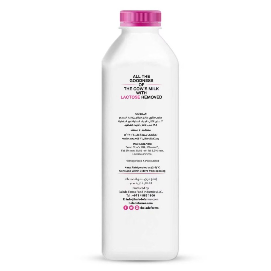 Balade Lactofree Milk 1L