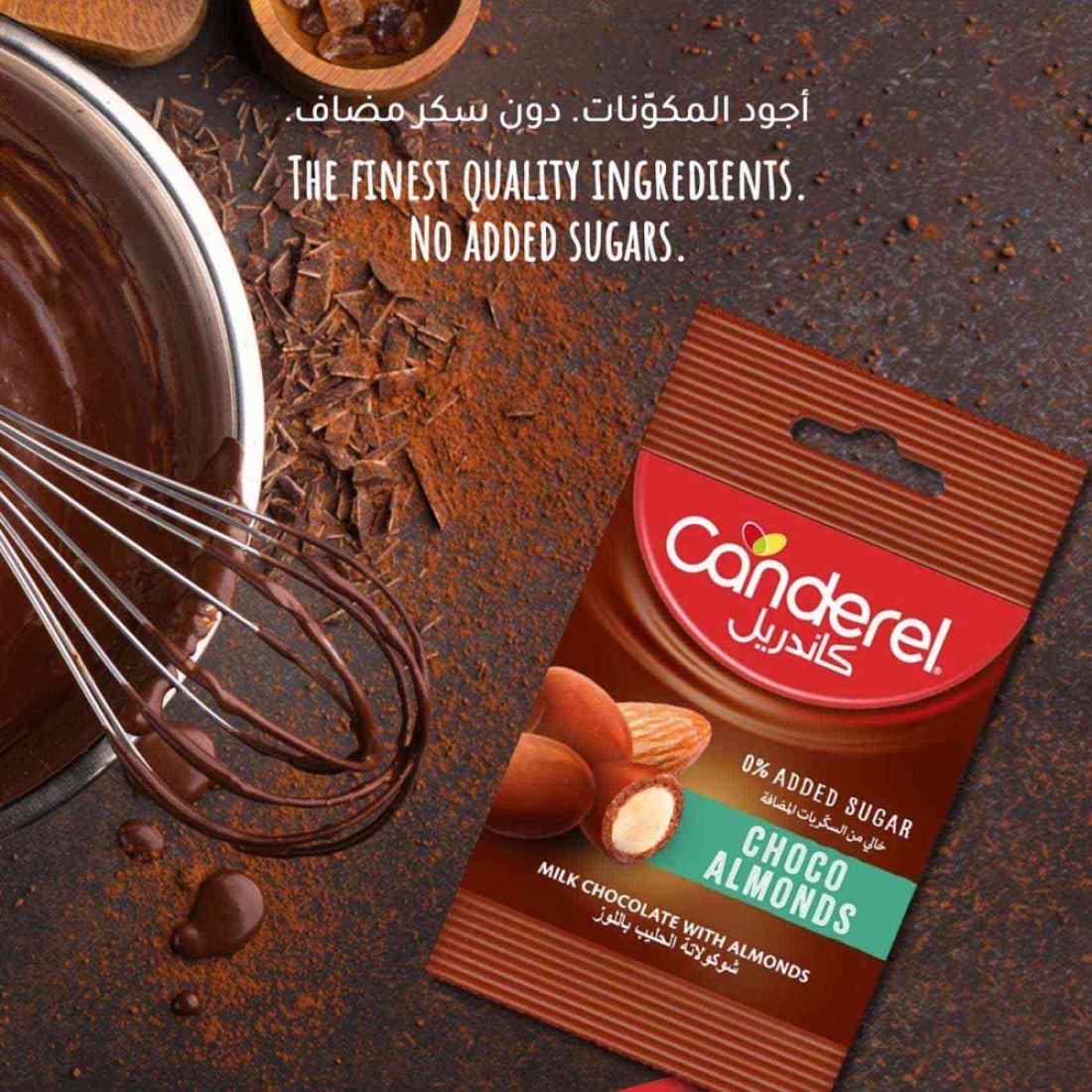 Canderel Choco Almonds Milk Chocolate No Added Sugar Bar 40g
