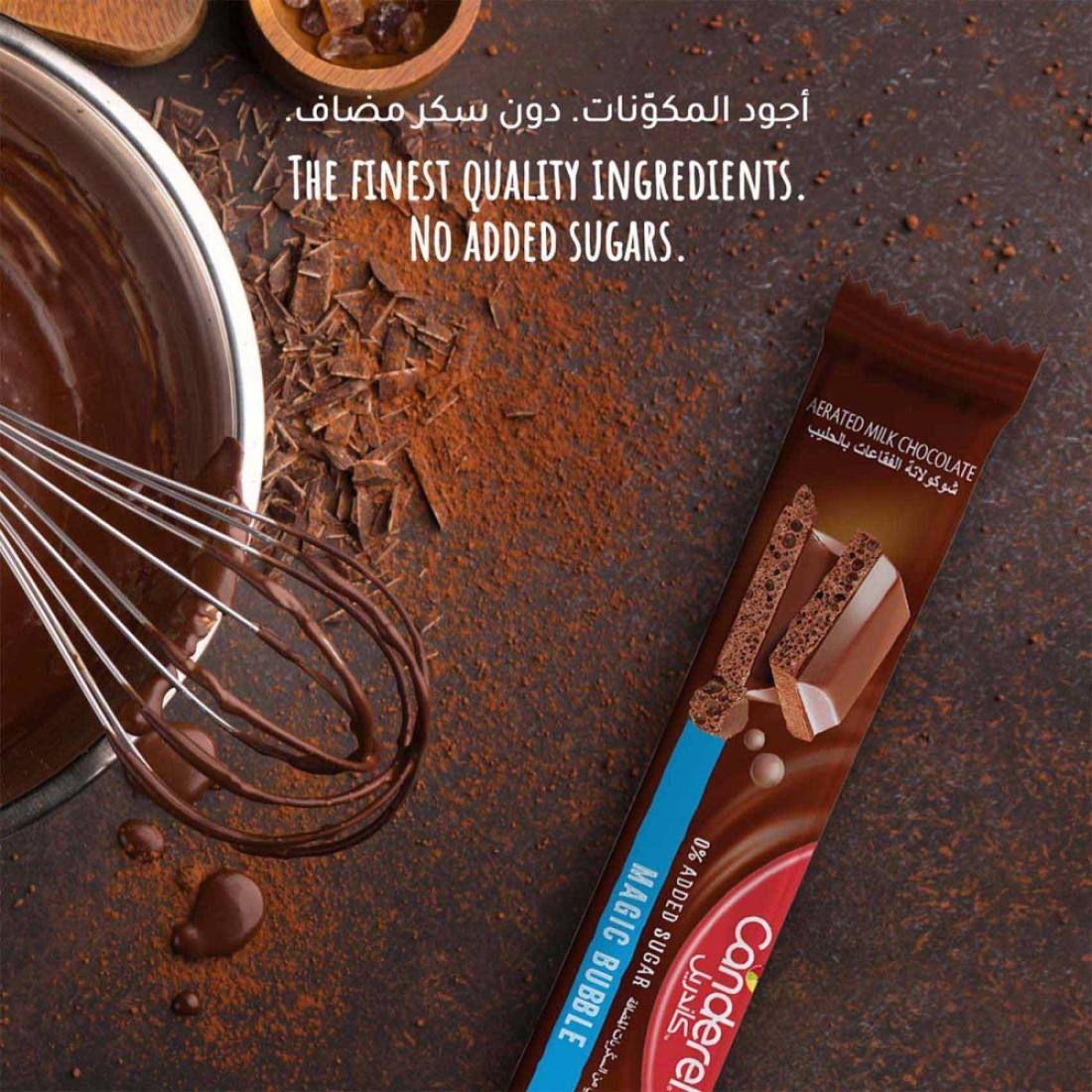 Canderel Magic Bubble Milk Chocolate No Added Sugar 30g