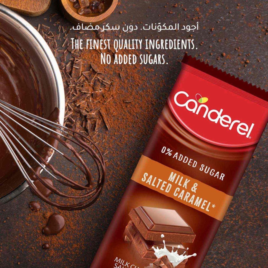 Canderel Milk Chocolate and Salted Caramel No Added Sugar 100g