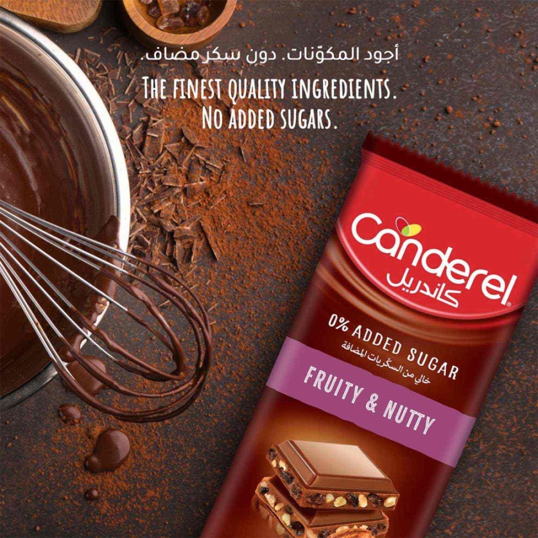 Canderel Fruity and Nutty Milk Chocolate with Raisins &amp; Almonds No Added Sugar 100g