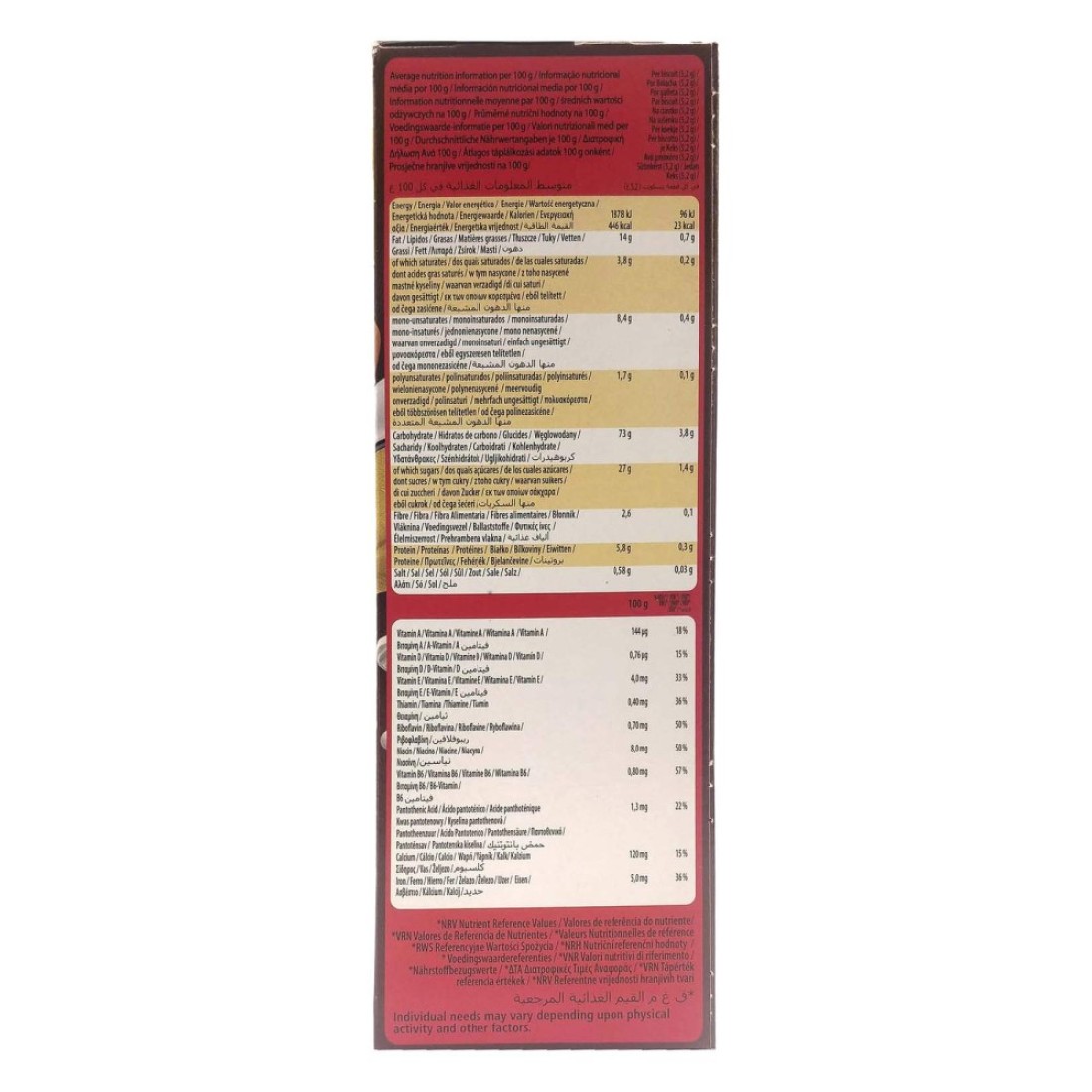 Cuetara Choco Flakes 350g