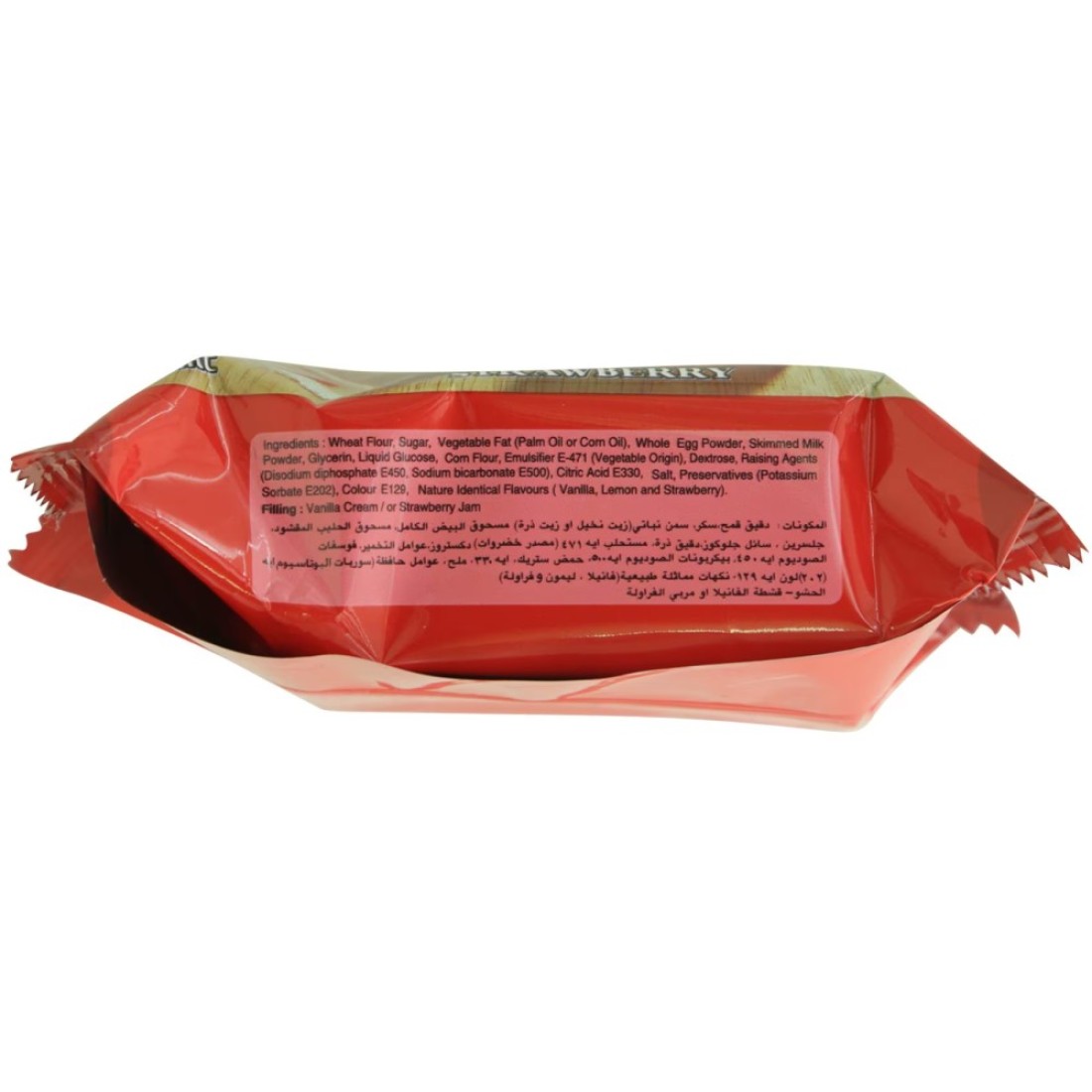 Sara Cake Strawberry Flavored Swiss Roll 75g