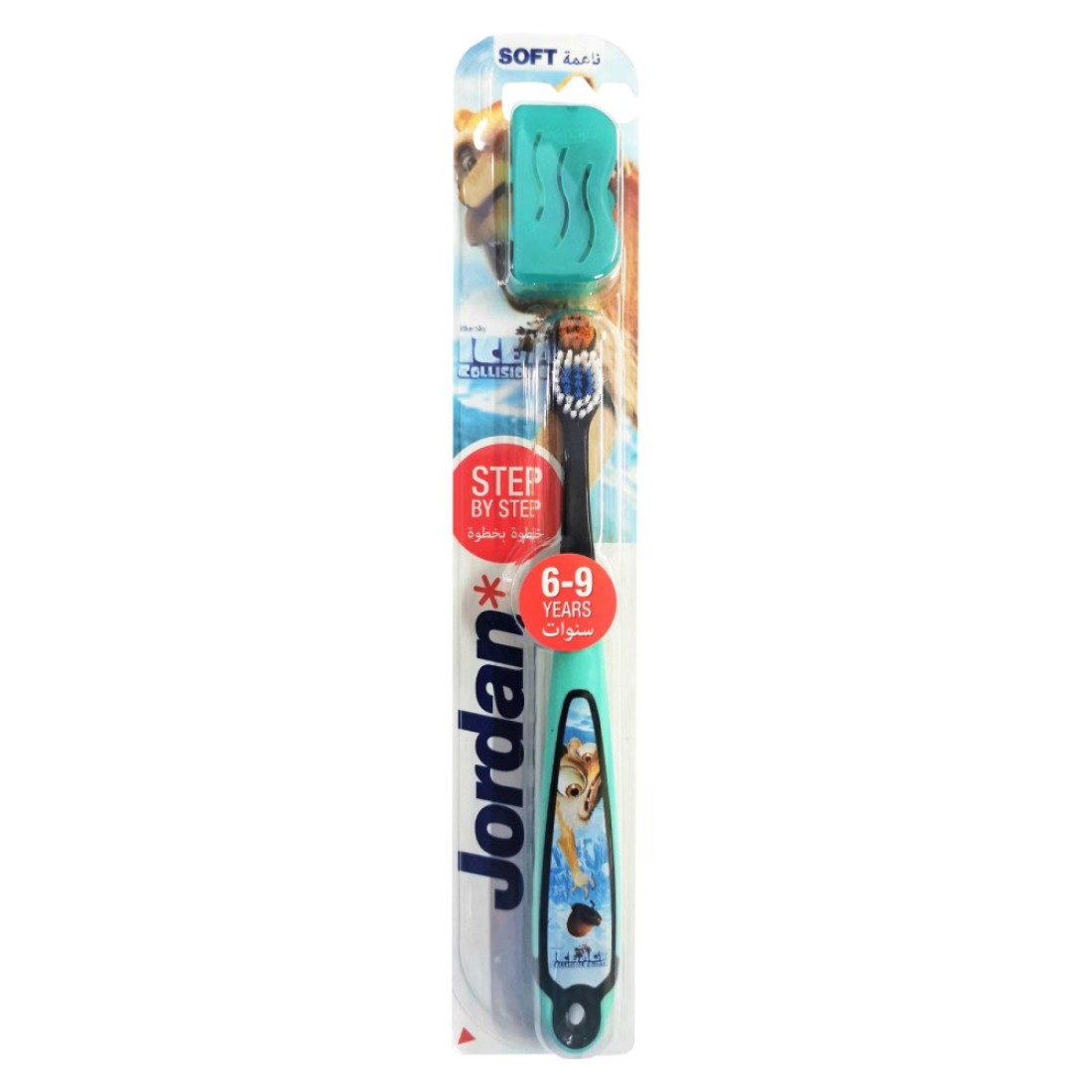 Jordan Step By Step Toothbrush 6-8 Years Multicolour