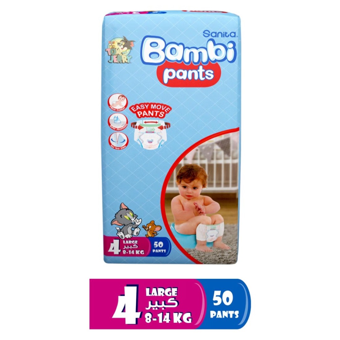 Sanita Bambi Diaper Pants Large Size 4 8-14kg 50 Pants