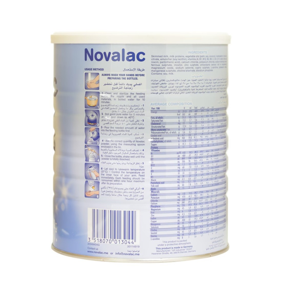 Novalac 1 Infant Milk Formula 0-6 Months 800g