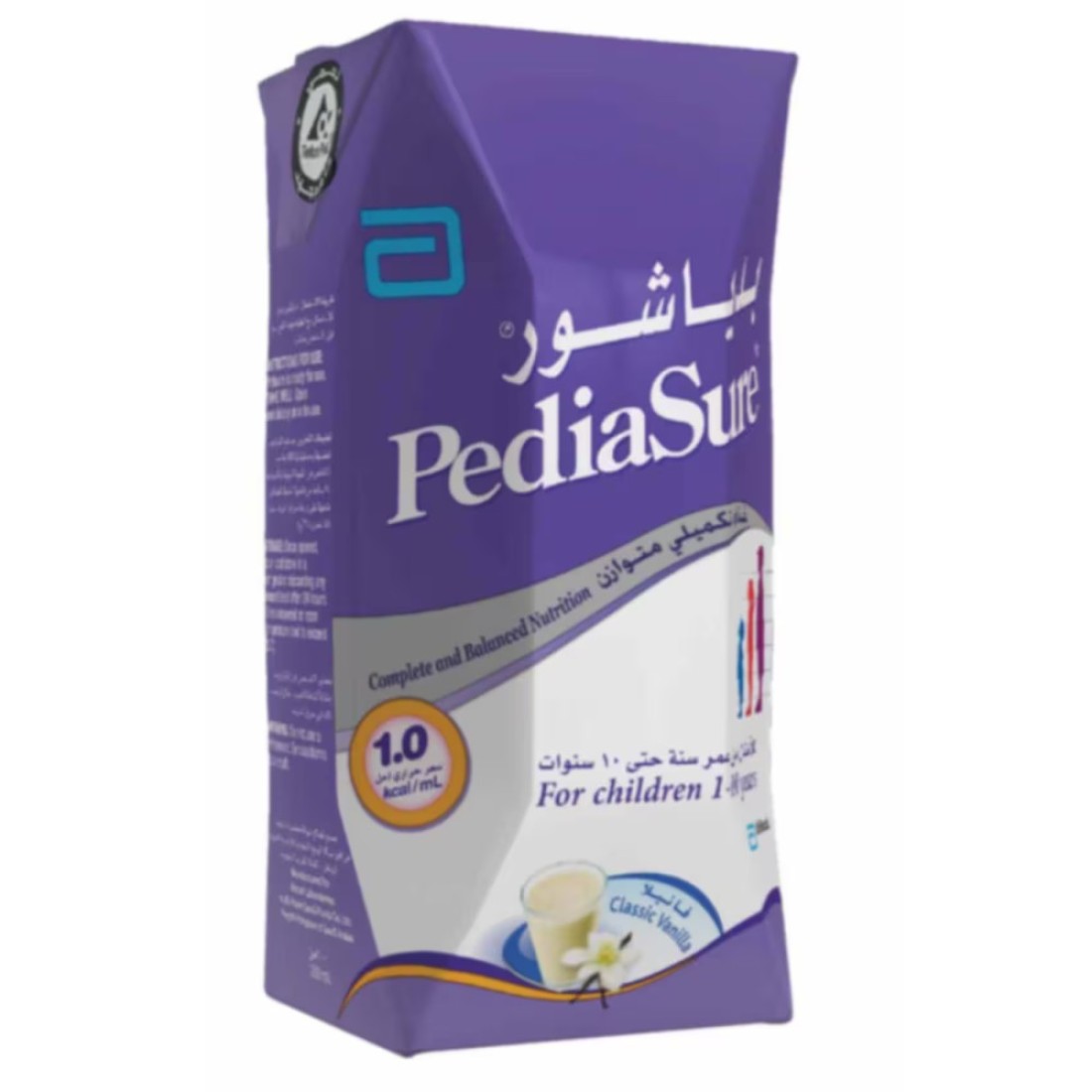 PediaSure Complete Nutrition Health Drink, Classic Vanilla, 200g