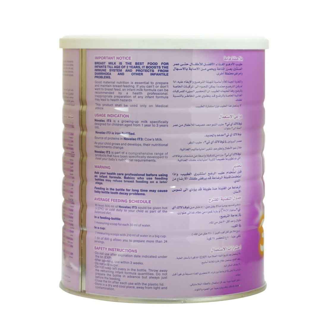 Novalac IT3 Anti-Constipation Growing Up Formula 1-3 Years 800g