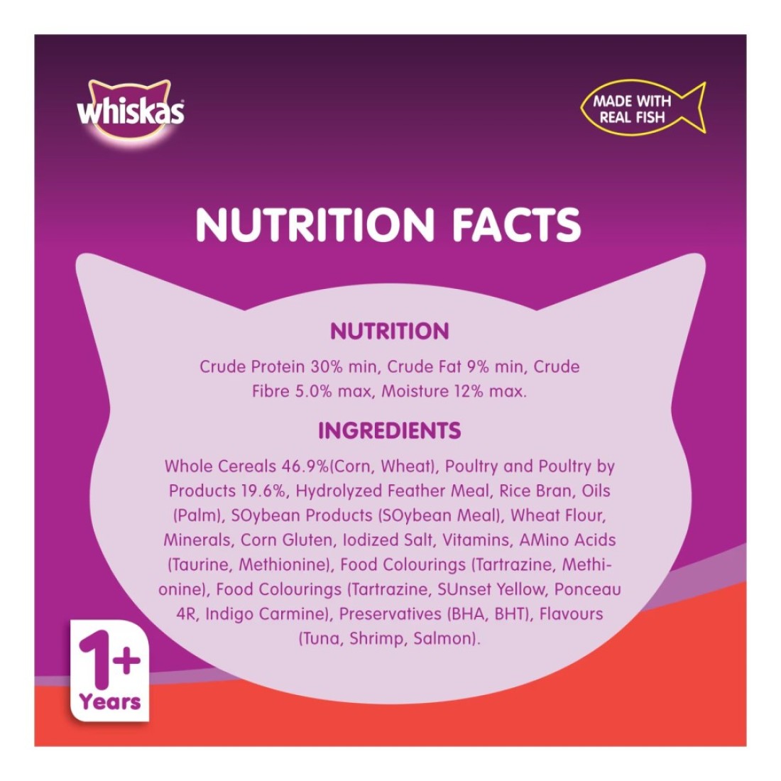 Whiskas Gourmet Seafood Dry Food 3kg