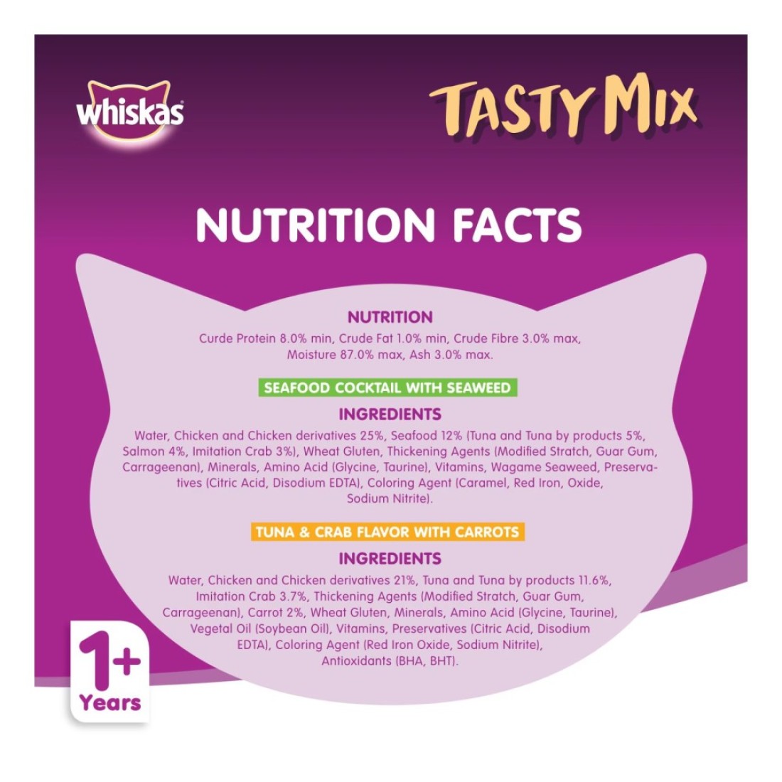 Whiskas Tasty Mix Mix of the Sea Collection Wet Cat Food 70g Pack of 12