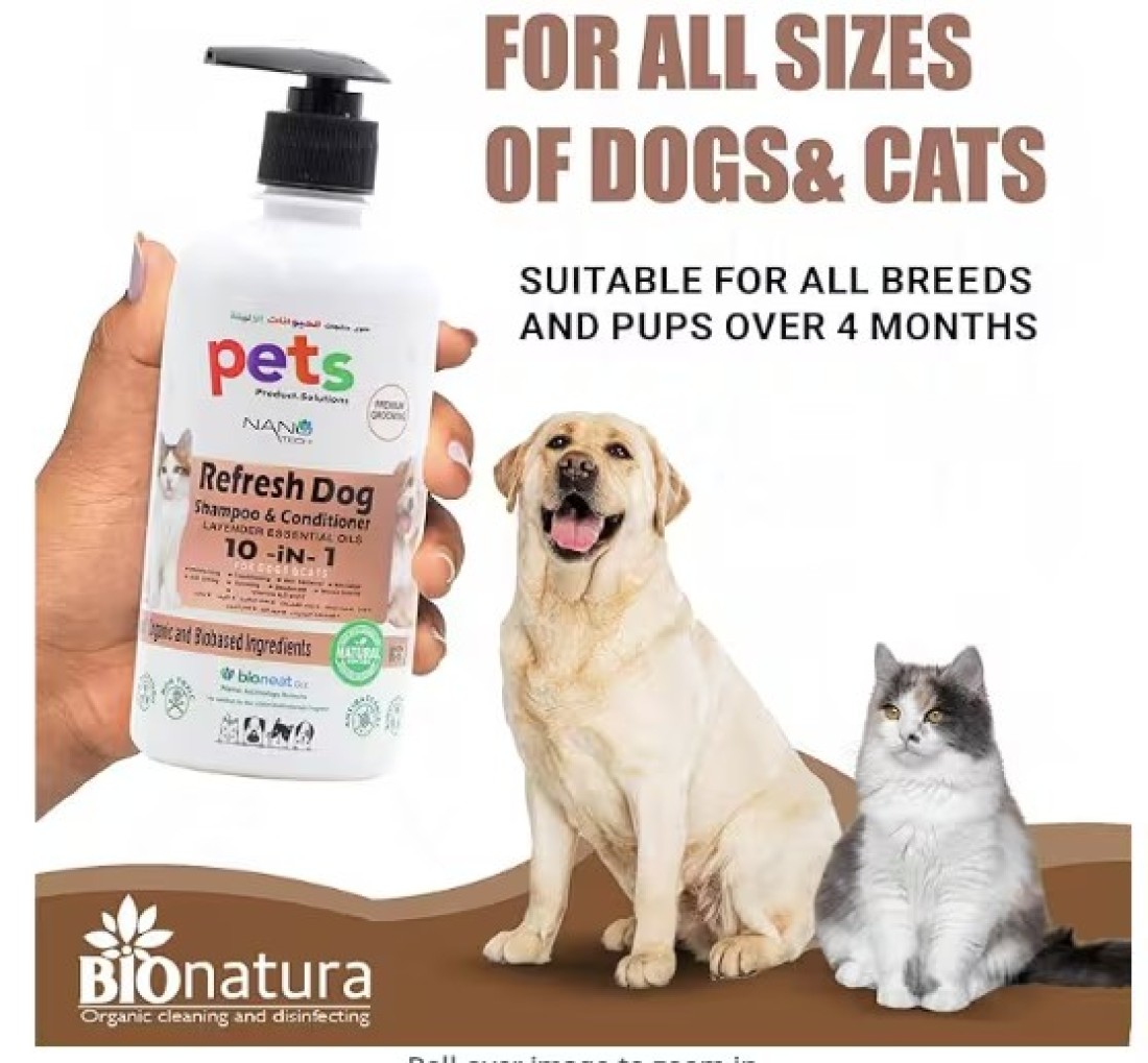 Bionatura Refreshing Dog shampoo and conditioner 500gm