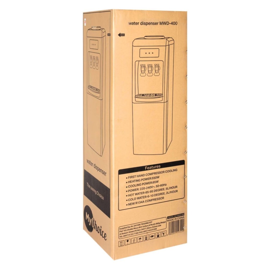 MyChoice Water Dispenser MWD-400 White