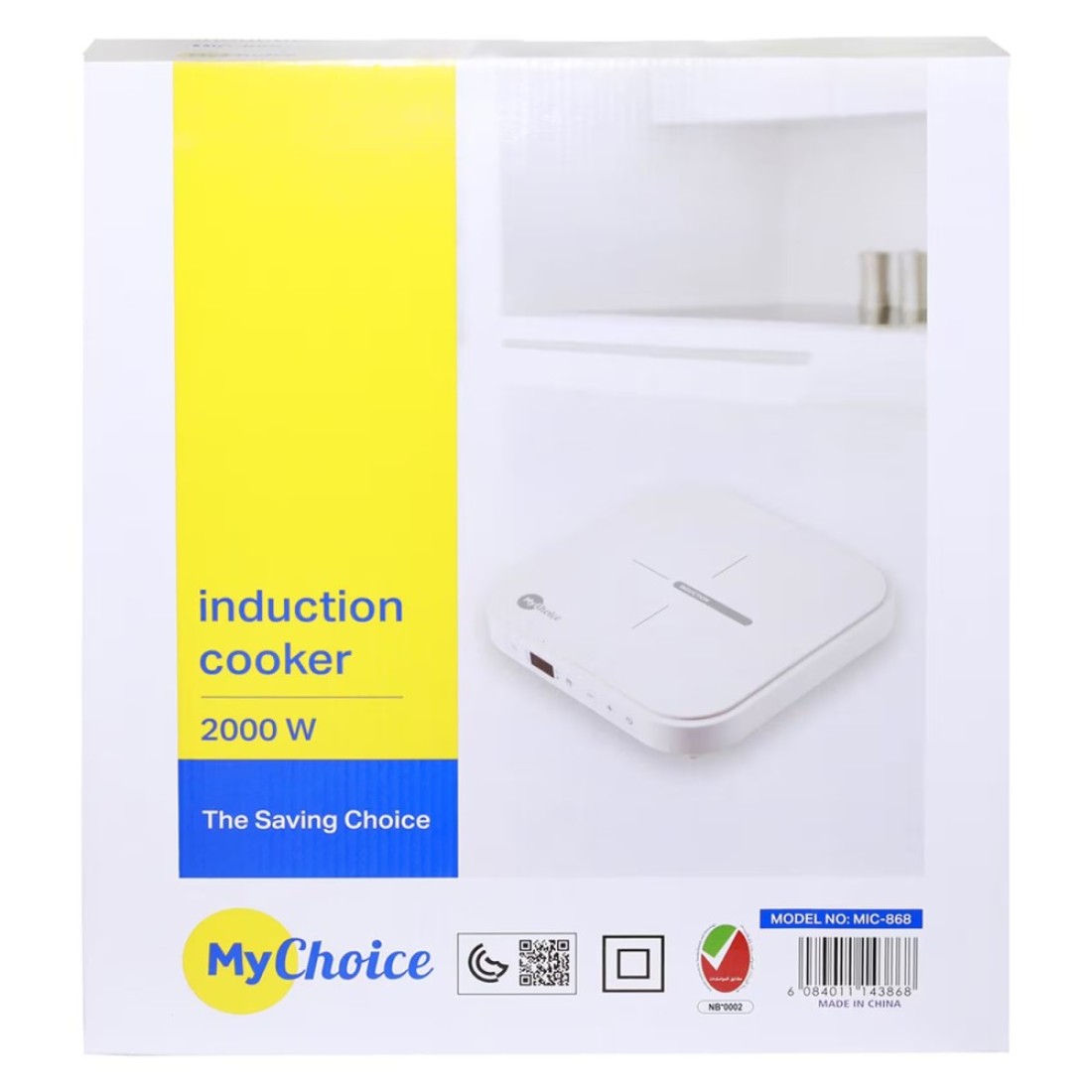 MyChoice Induction Cooker MIC-868 White 2000W