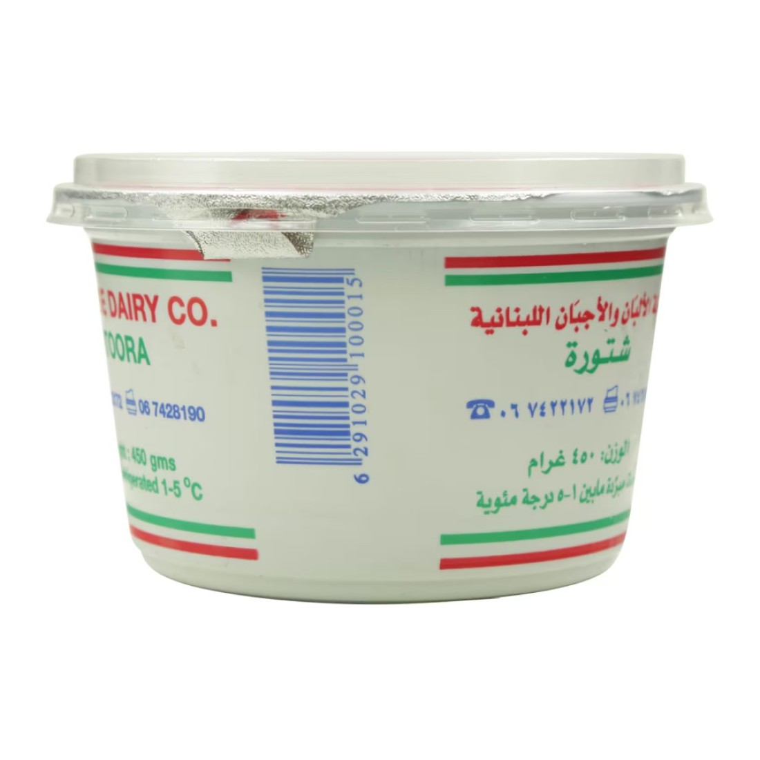 شتورة لبنه 450 غرام