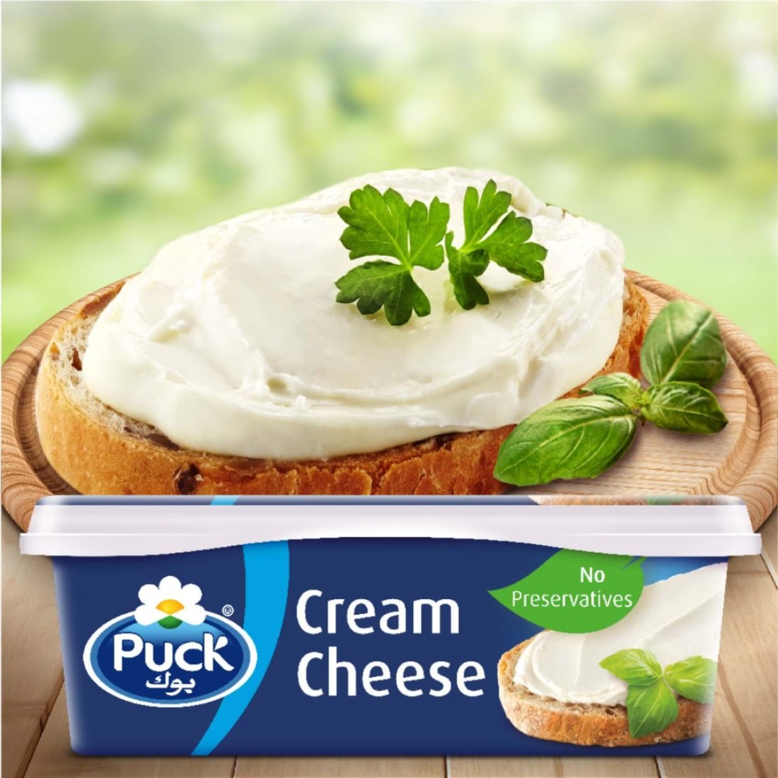 Puck Natural Cream Cheese Spread, 300g