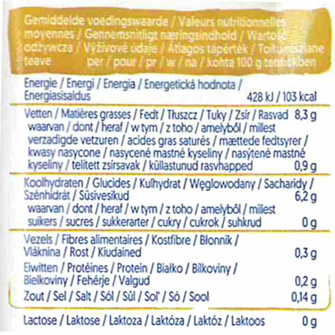 Alpro Oat Cooking Cream, 100% Plant-Based, Lactose Free 250ml