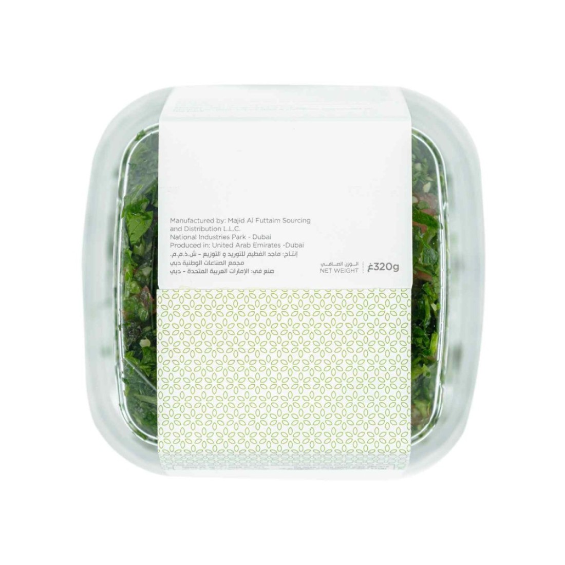 Tabouleh 180g