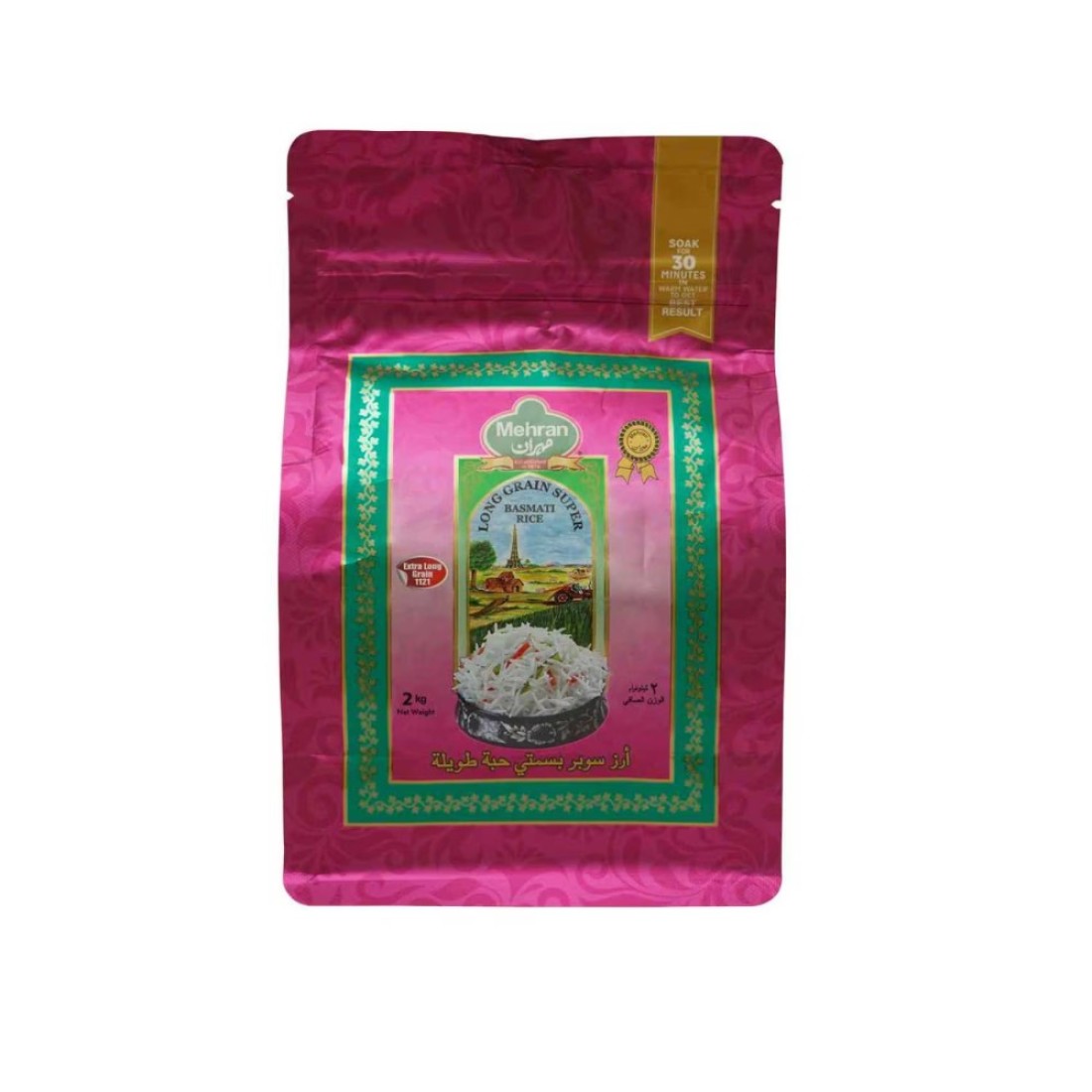 Mehran Long Grain Super Basmati Rice 2kg