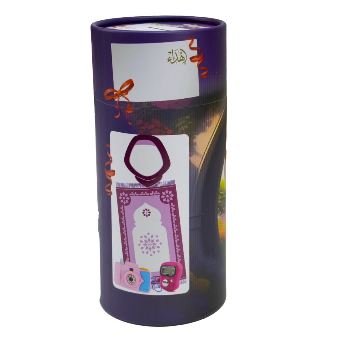 My Life Prayer Rug for Little Girls Includes Prayer Rug, Hijab and Tasbih Ring in Beautiful Gift Box for Girls