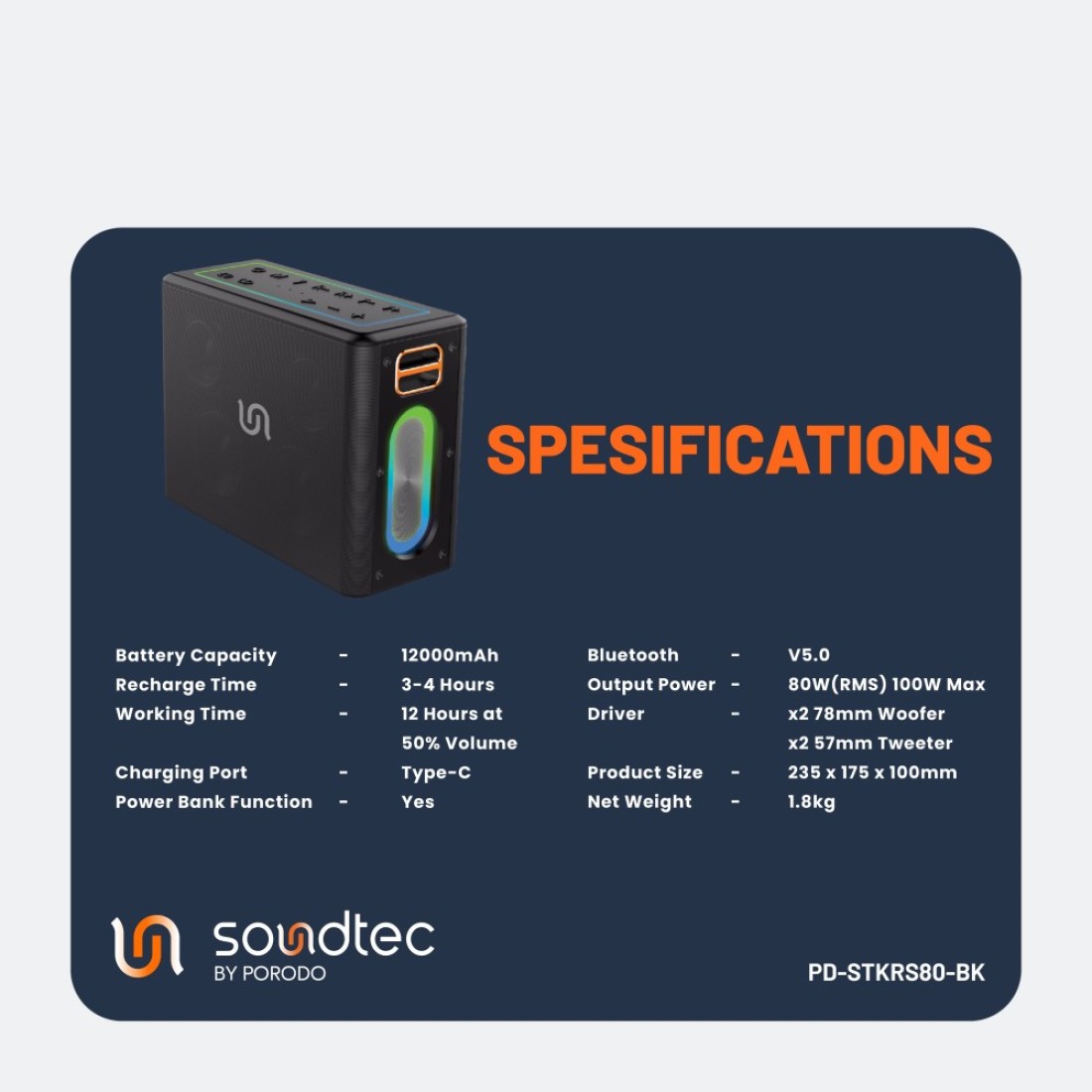 سماعة بورودو Soundtec Quantum 2.2 قناة، 80 واط صوت قوي، 12 ساعة وقت تشغيل، Bluetooth 5.0، وظيفة بنك الطاقة، مقاومة للماء IPX5، معادل متعدد النطاقات، بطارية 12000mAh - أسود
