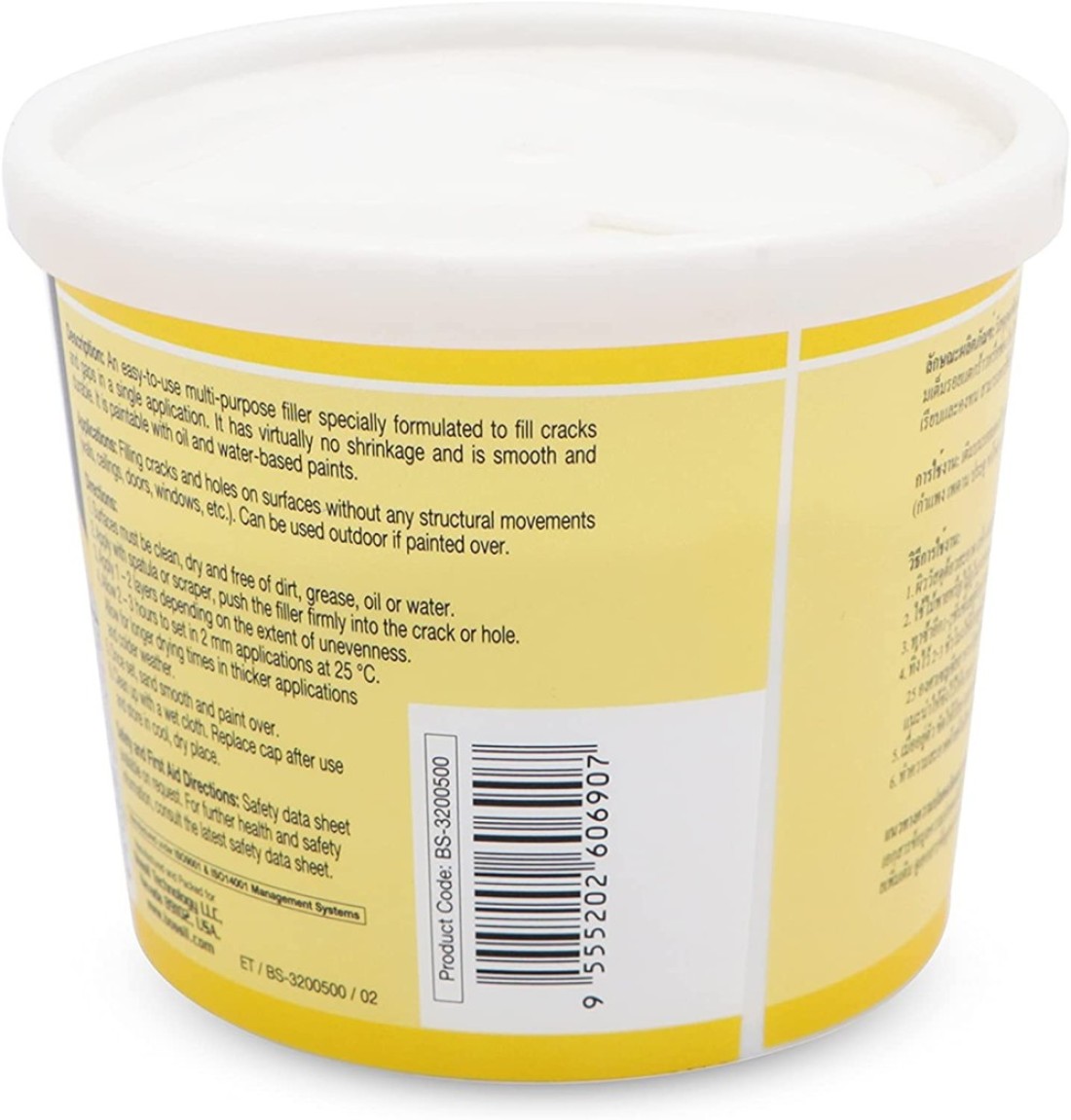 Bossil All-Purpose Putty, Putty Filler, Spackling For Drywall, Quick Drying, Designed For Interior And Exterior Home Use, Paintable, Permanent, Non-Shrinking, 500G