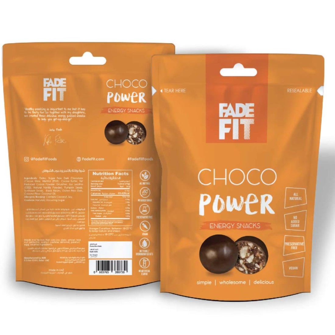 Fade Fit Super Seeds Fruit And Nut Energy Snack 45g