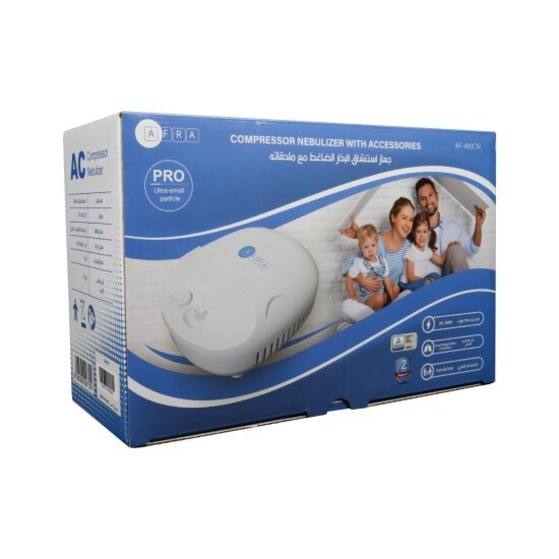 AFRA Japan, Compressor Nebulizer, AF-400CN, White, AC, With Accessories, 2 Year Warranty