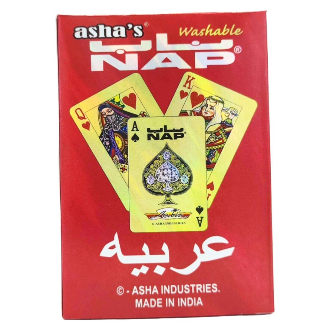آشا بطاقات لعب قيلولة عربية