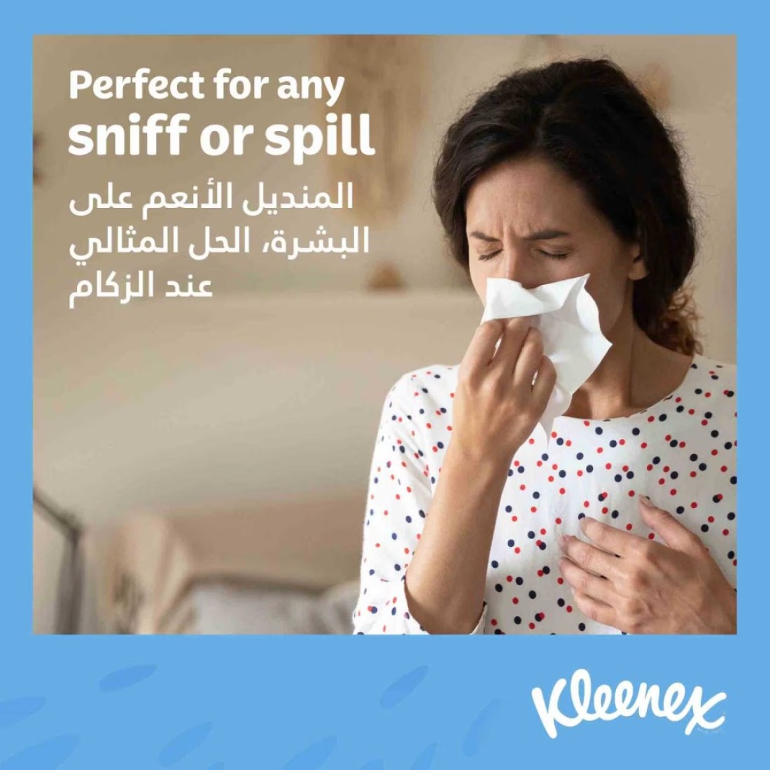 Kleenex Natural Collections Facial Tissue - Pack of 5 Boxes 170 Sheets x 2 Ply