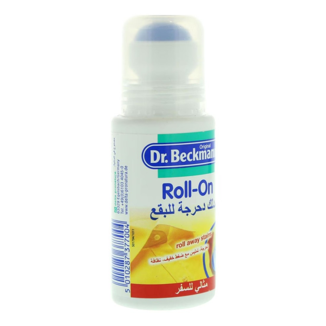 Dr.Beckmann Stain Remover Roll On 75ml