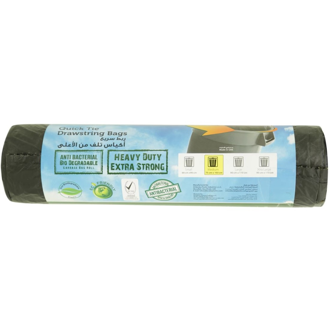 Earth Choice Quick Tie Drawstring Black 15 Garbage Bags