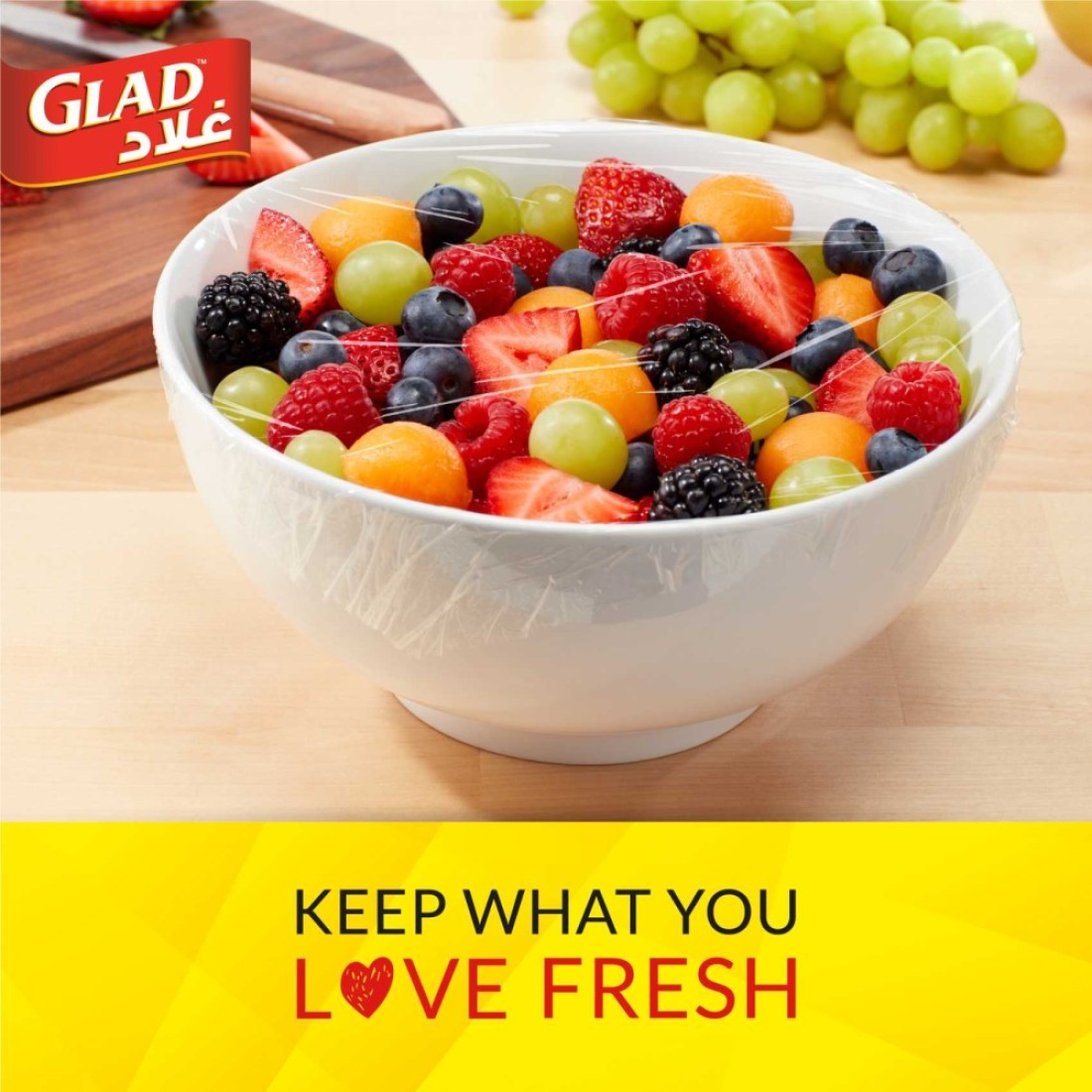 Glad Cling Wrap 200 sqft