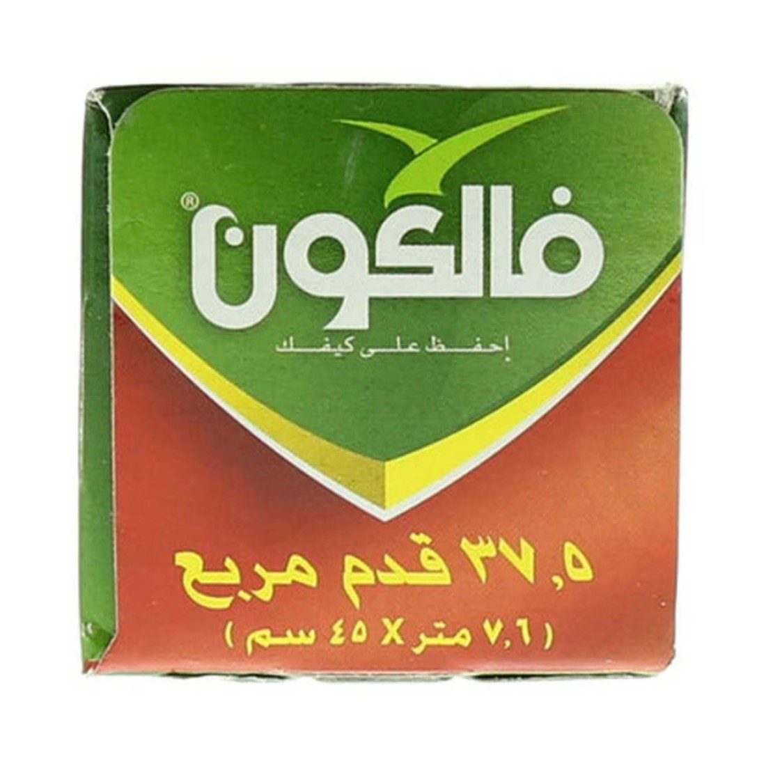 فالكون ورق ألمنيوم بمساحة 37.5 قدم مربع × 45 سم