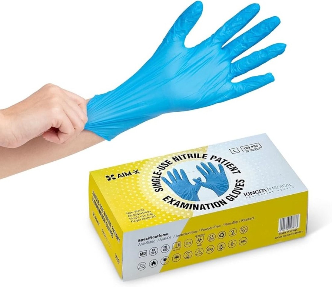 Aim-X Medical Nitrile Powder-Free Examination Gloves - M