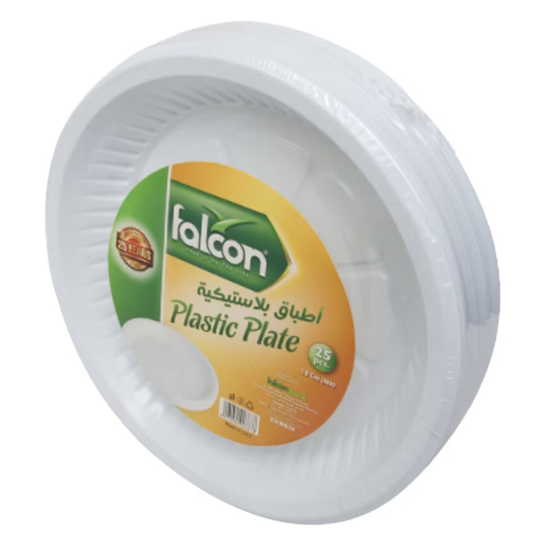 Falcon Plastic Plates 18cm White 25 PCS